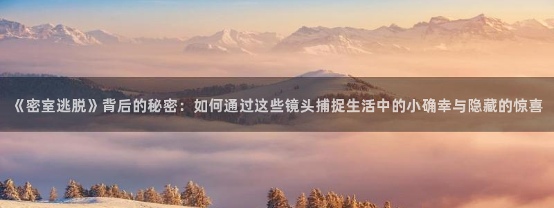 中影星空影院