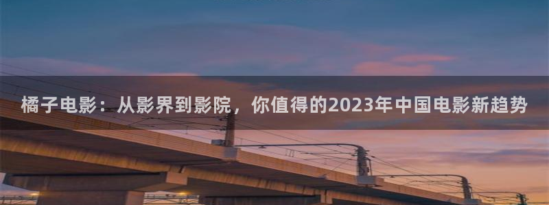 星空影院色戒