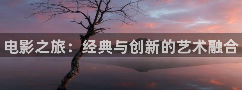 在线星空影院