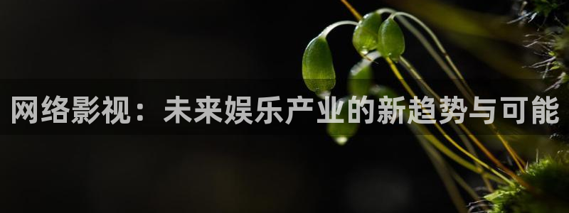 星空影院免费版app