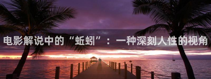 星空影视免费版app