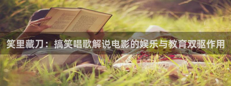 星空免费观看高清完整版