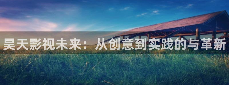 星空影院首页