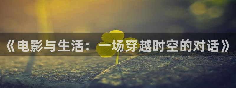 星空影视网下载