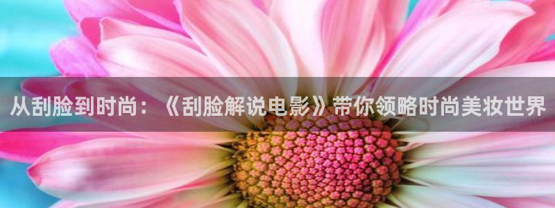 星空影视破解版免广告