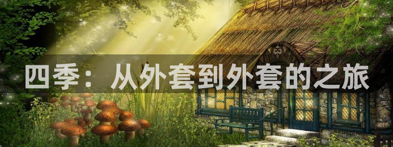 星空电影在线