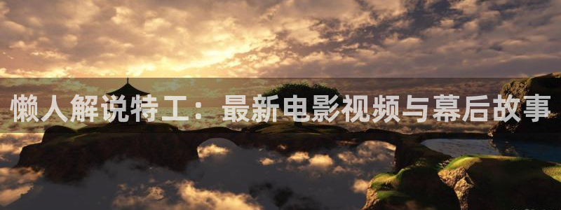 星空电影免费