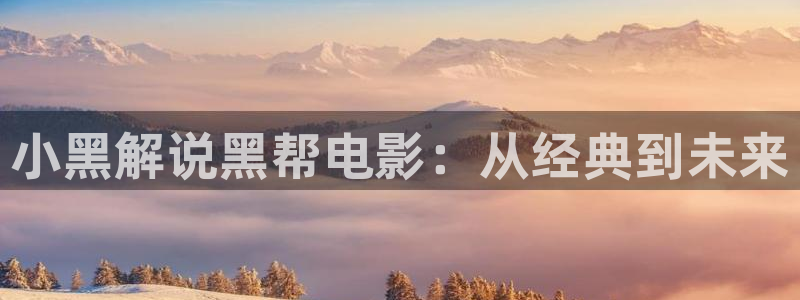 星空影院在线观看完整版免费高清
