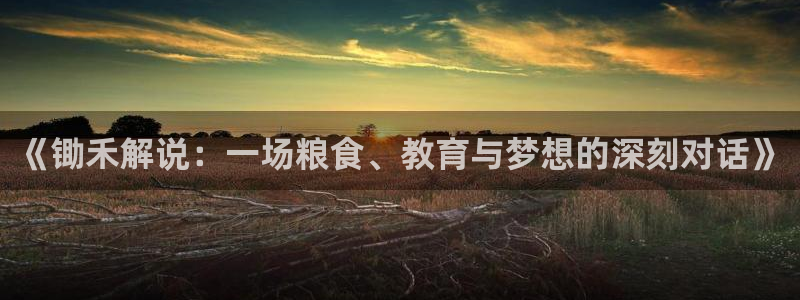 星空影视在线观看高清免费