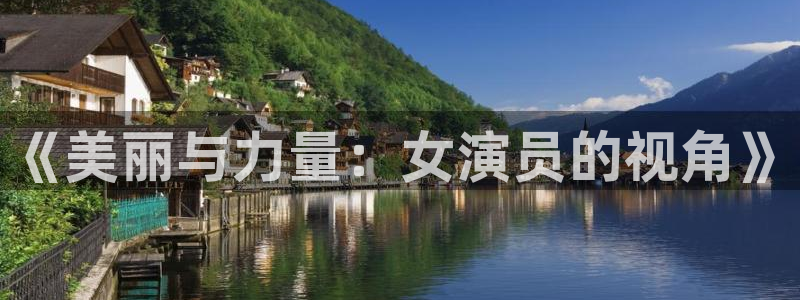 星空免费观看电影