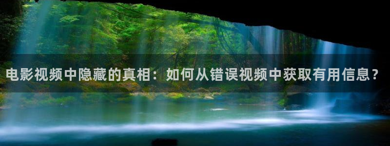 星空影院在线观看影院