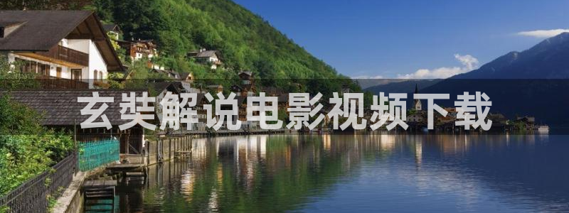 星空影院电视剧免费播放大全