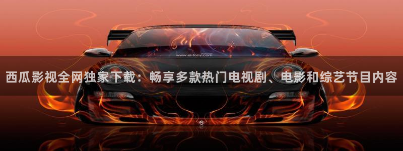 星空影院高清影视在线观看