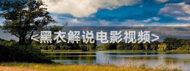 星空传媒在线观看1080p