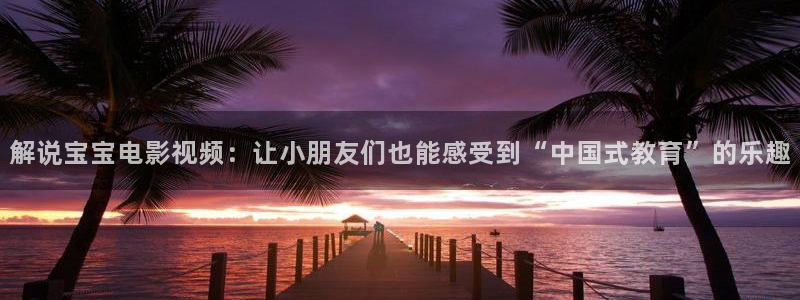 星空传媒免费播放