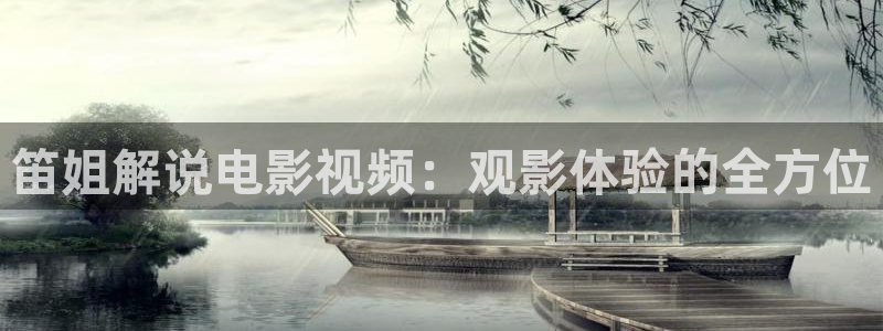 星空影视,