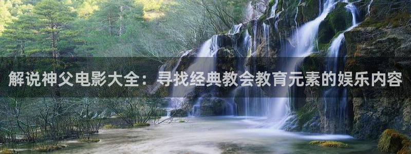 星空无限传媒观看