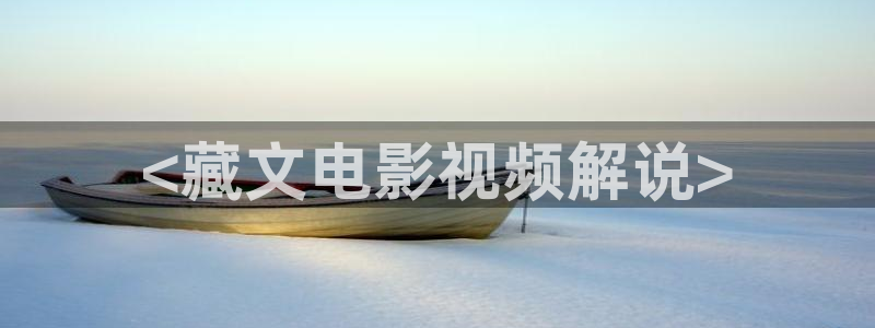 星空关岭影城