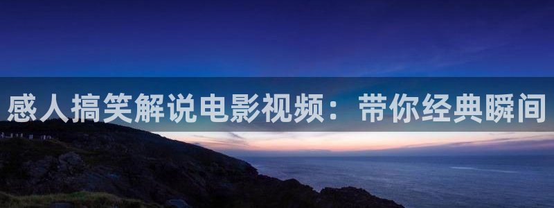 星空影院韩国电影大全