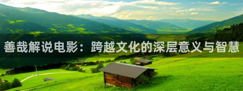星空传媒免费播放