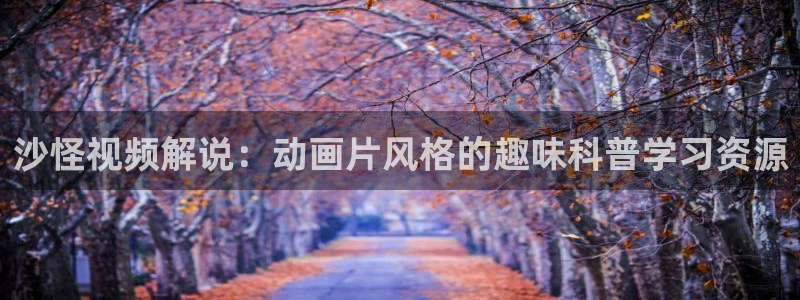 星空电影视频