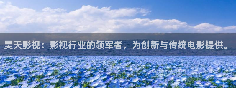 猎罪图鉴2星空影院