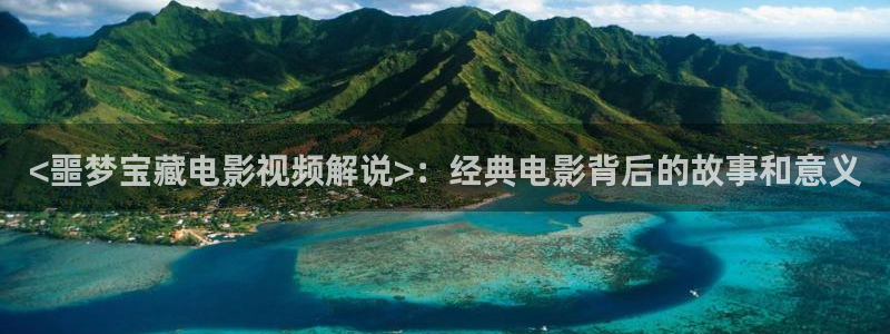 星空影院在线观看全集免费2026