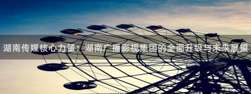 星空影视解说