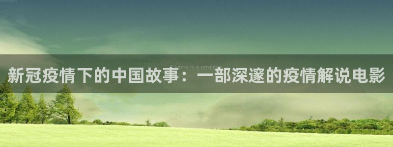 星空影院ios