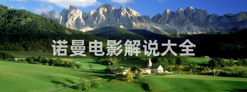 星空影院免费观看电视剧在线播放