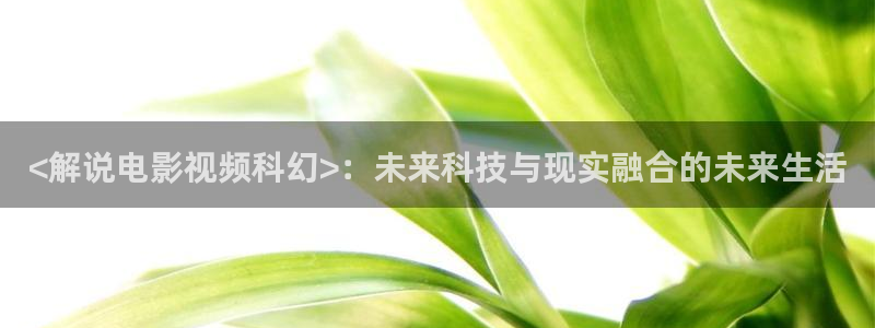 星空影视官网