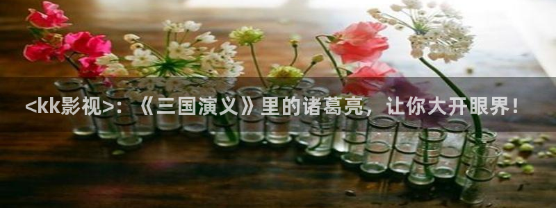 星空在线观看免费播放电影