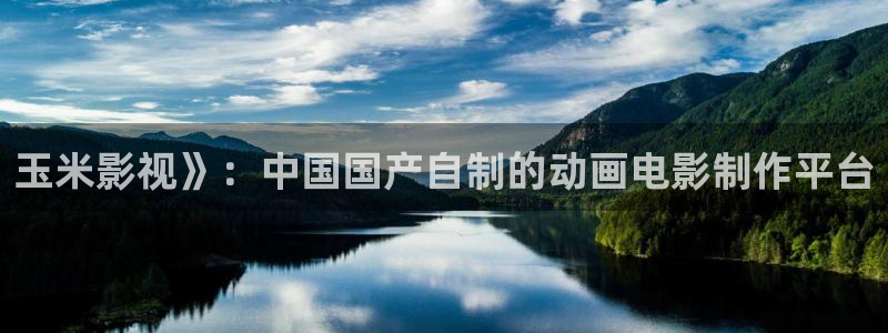 星空影院官网入口