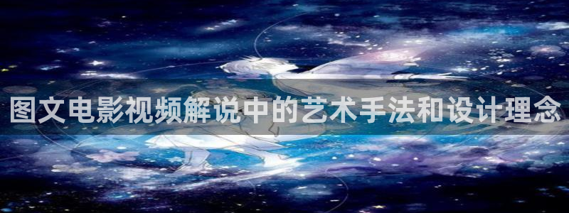 星空影院手机电视剧