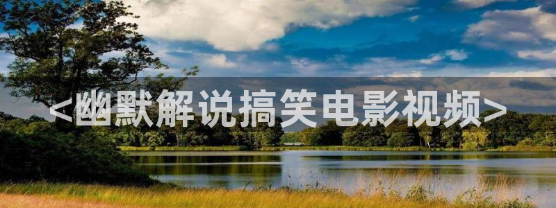 星空影院在线观看青柠电视剧免费