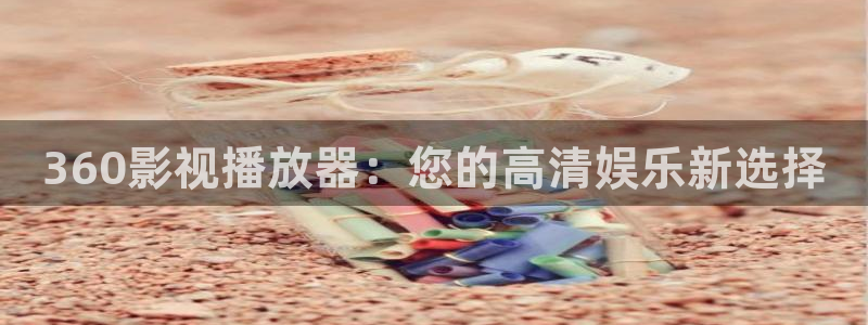 星空影院理论