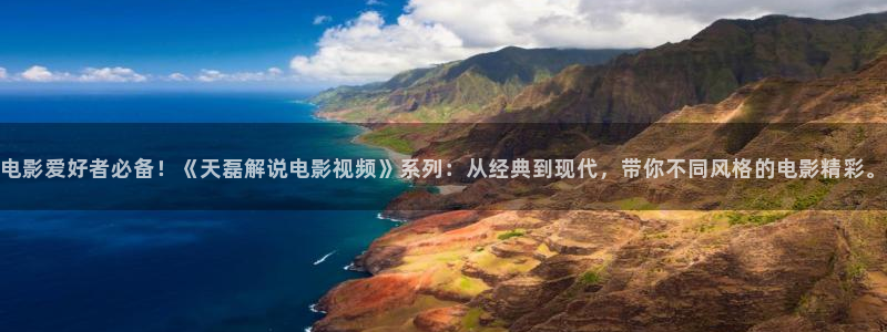 星空电影影院在线观看