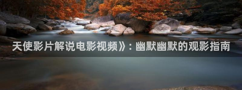 星空影视app下载免费
