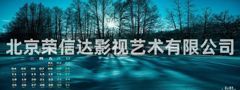 星空影视网下载app